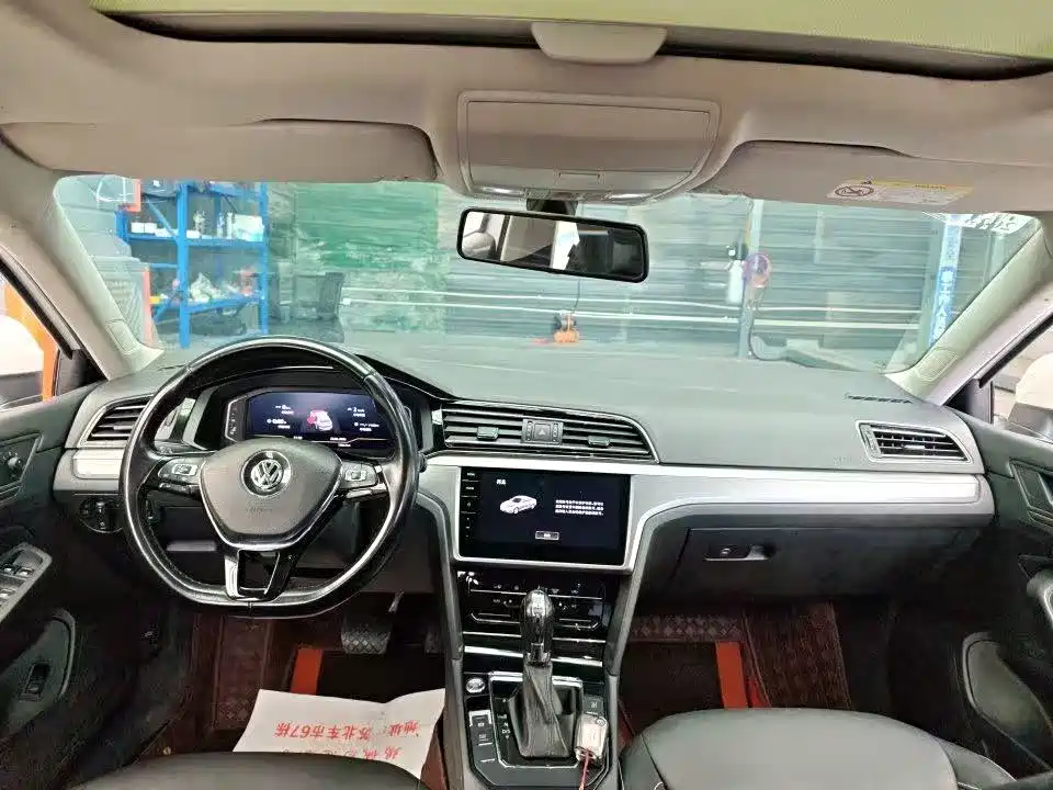 Volkswagen Lamando 2021