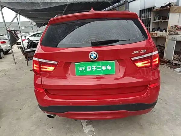 BMW X3 2018