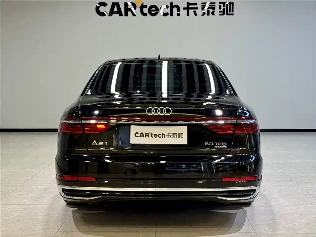 Audi A8 2023