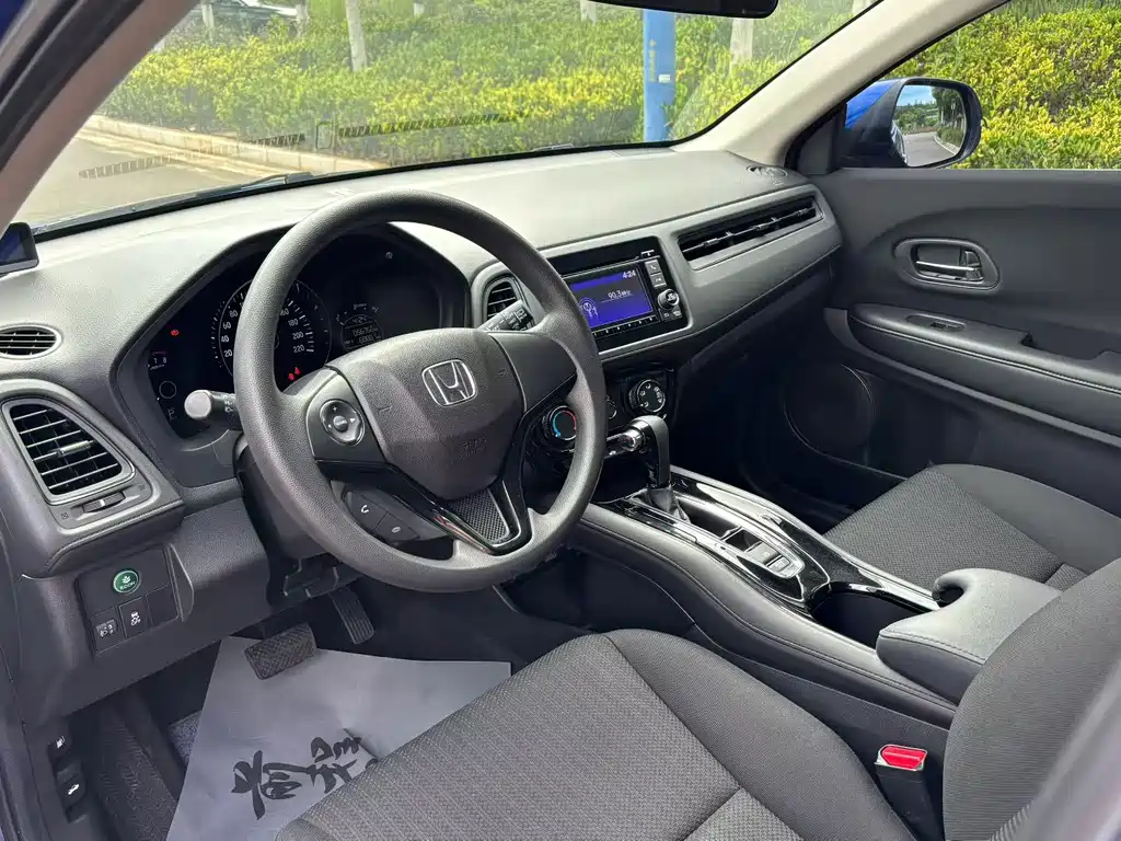Honda Vezel 2015