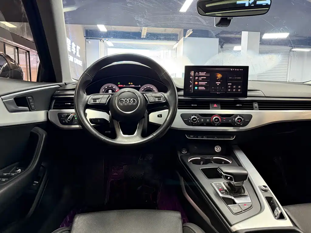 Audi A4L 2021