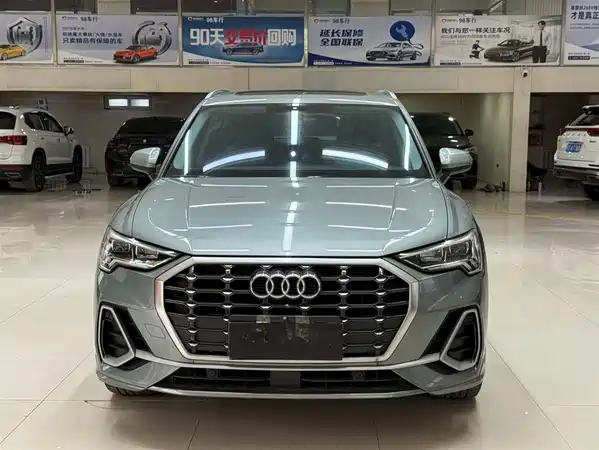 Audi Q3 2022