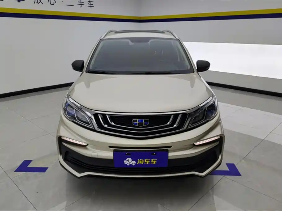 Geely Vision X3 2021