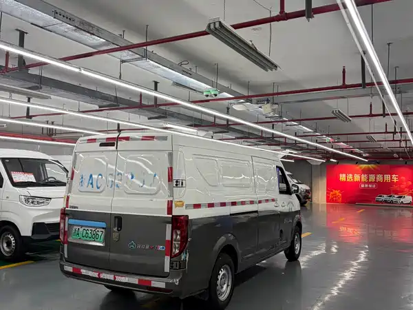 Changan Kuayue Star V7 EV 2024