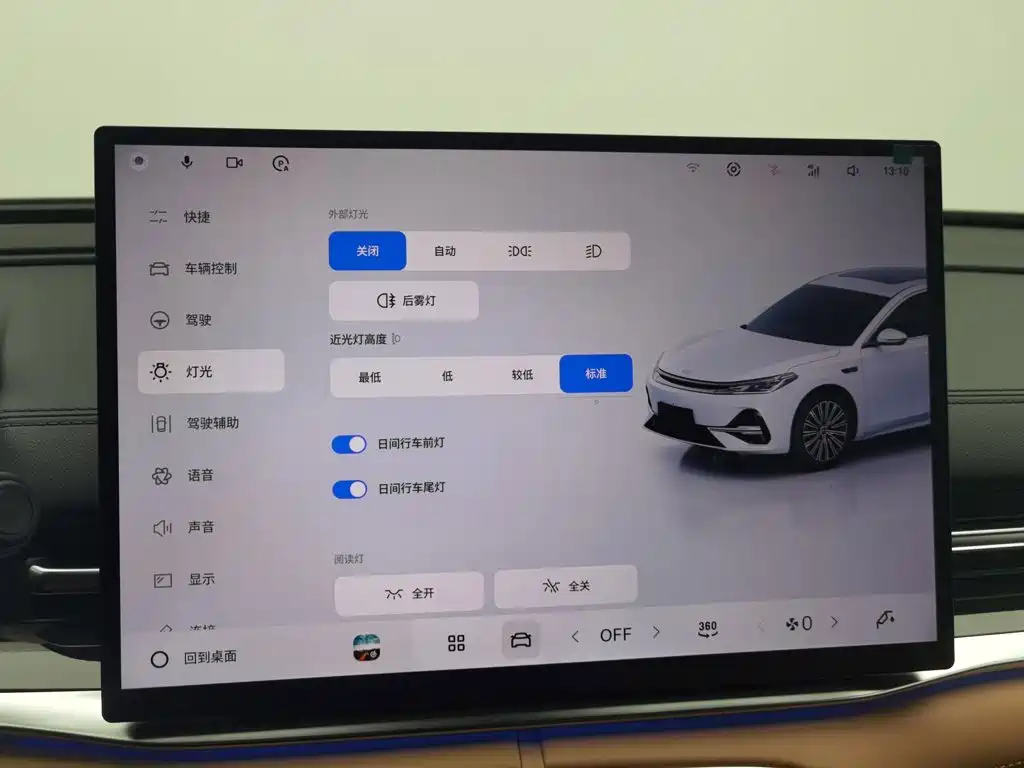 Geely Galaxy A7 EM 2025 — фото 21