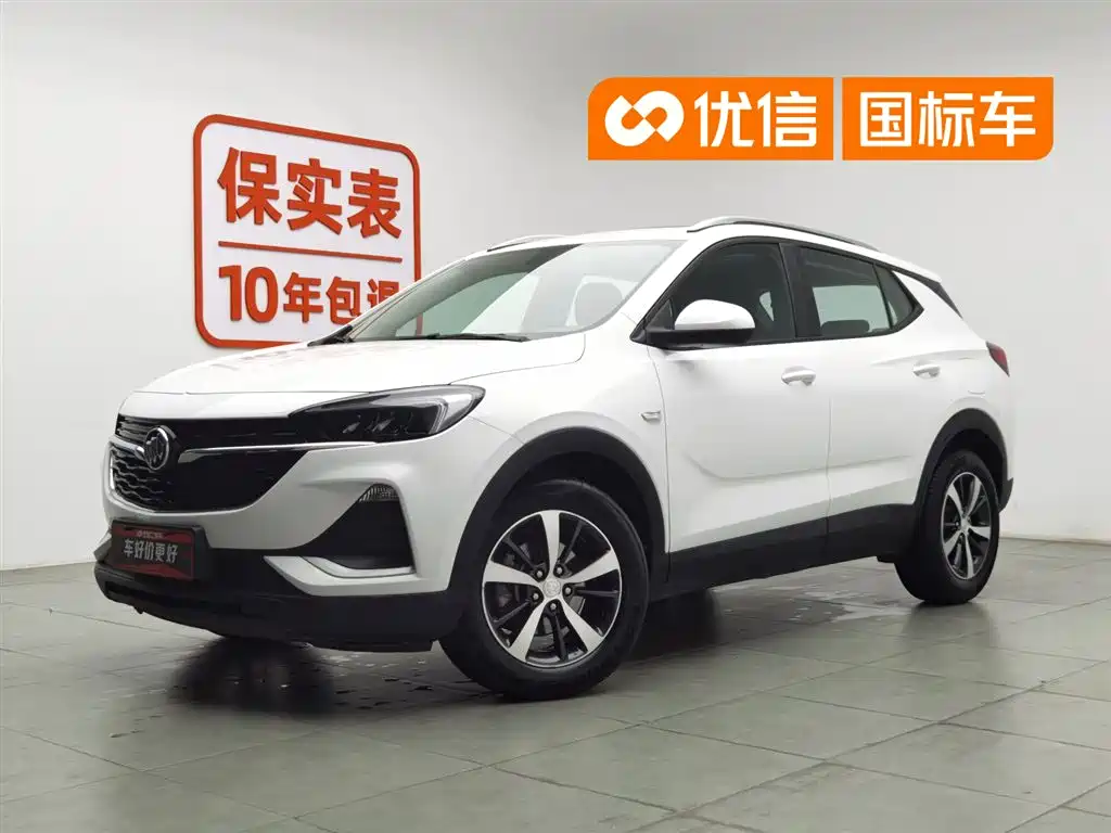 Buick Encore GX 2021