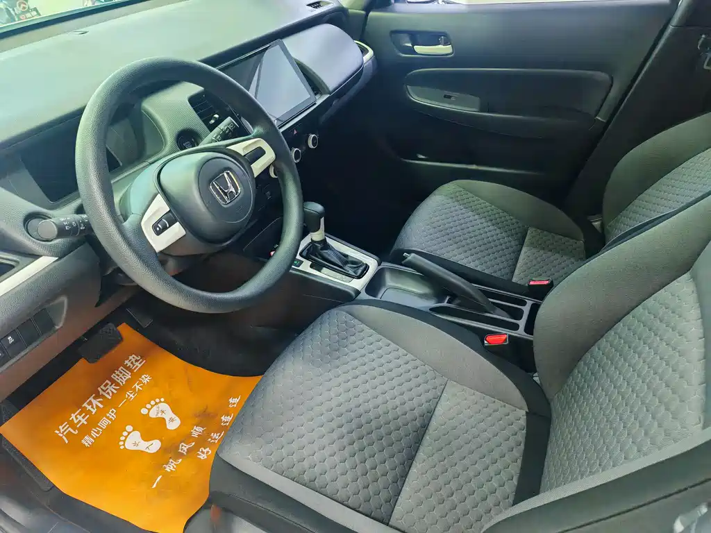 Honda Fit 2021