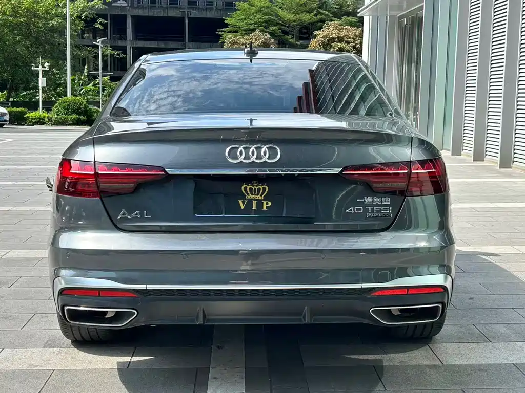 Audi A4L 2020