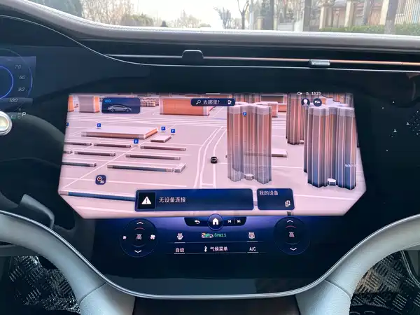Mercedes-Benz EQS 2024