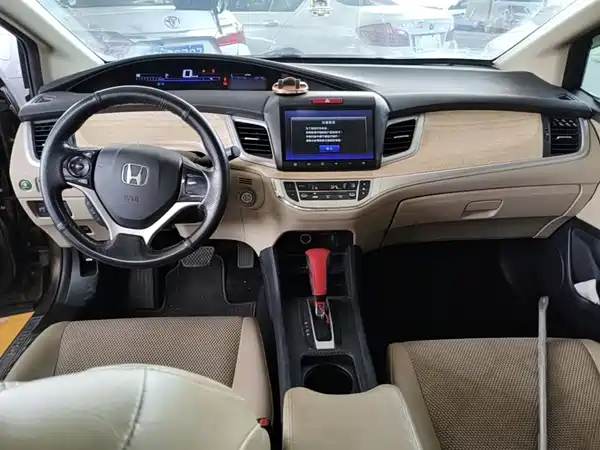 Honda Jade 2016