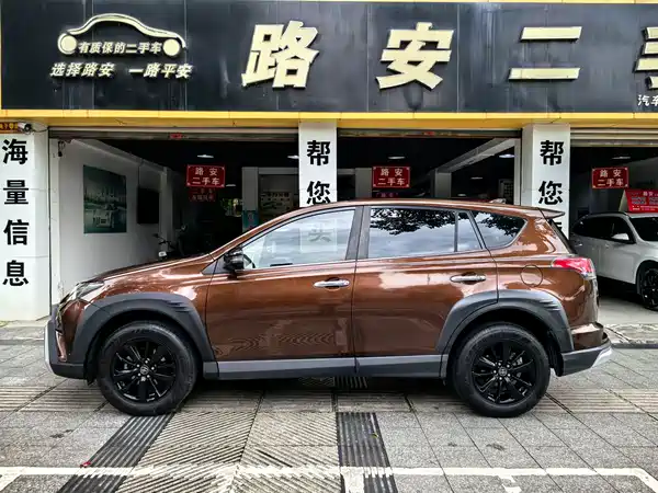 Toyota RAV4 2019