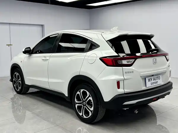 Honda XR-V 2021