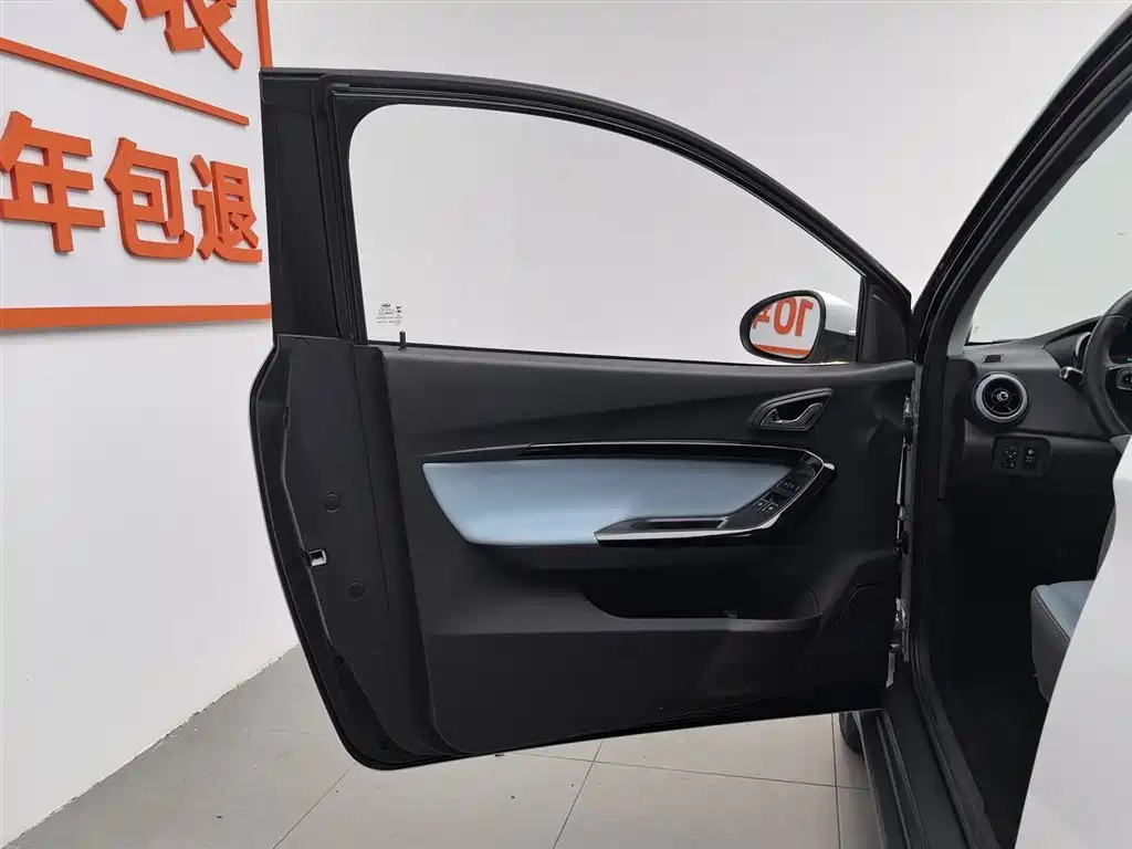 Chery QQ Little Ant 2023 — фото 8