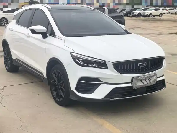 Geely Emgrand S 2022