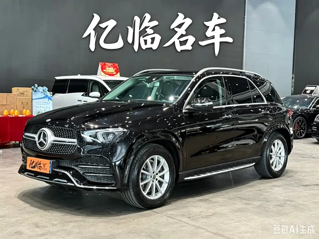 Mercedes-Benz GLE 2020