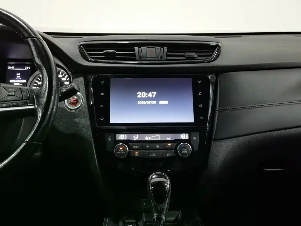 Nissan X-Trail 2019 — фото 12