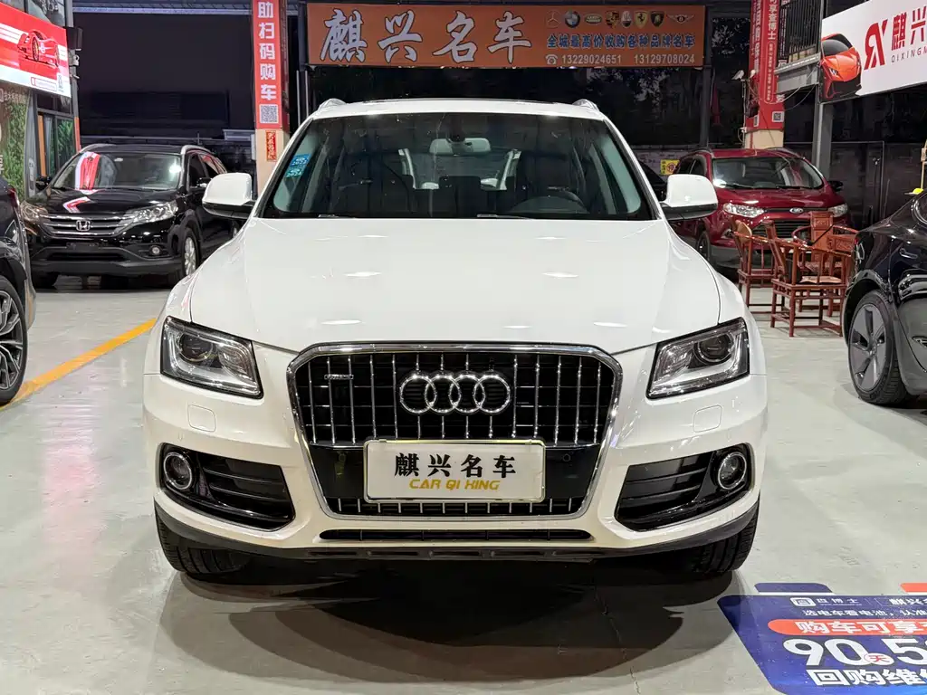 Audi Q5 2013
