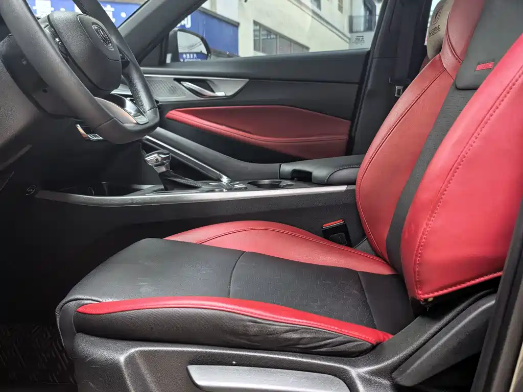 Changan CS35PLUS 2022 — фото 10