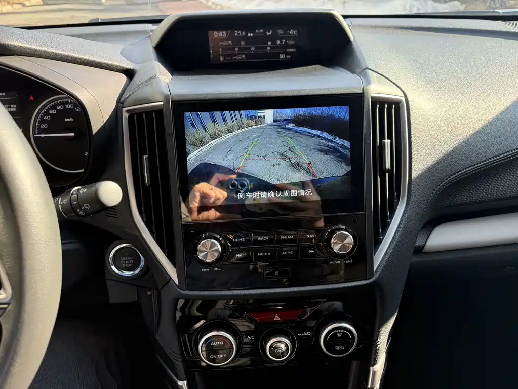Subaru Forester 2022