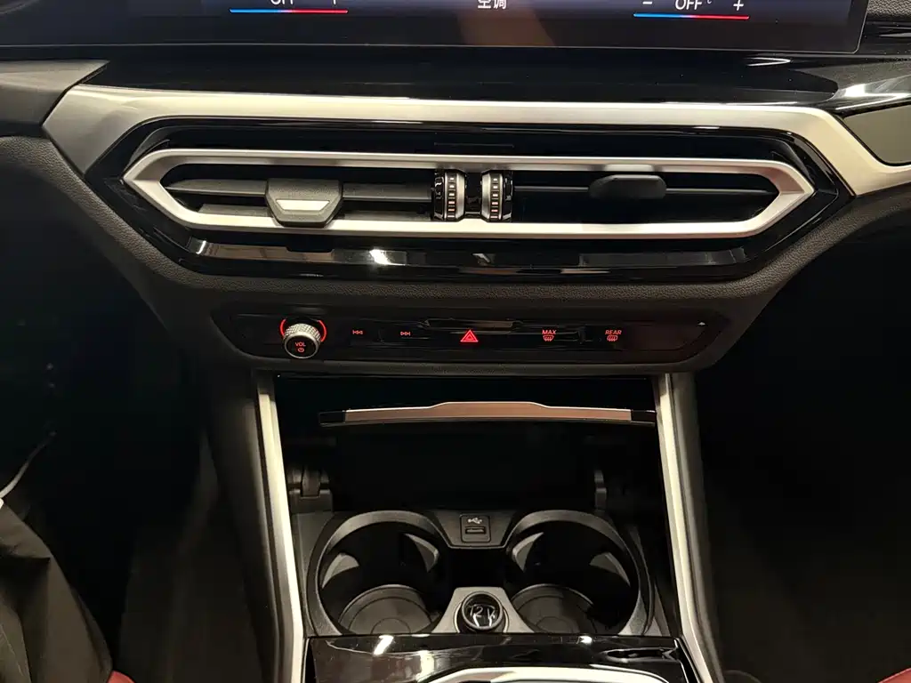 BMW 3 Series 2023