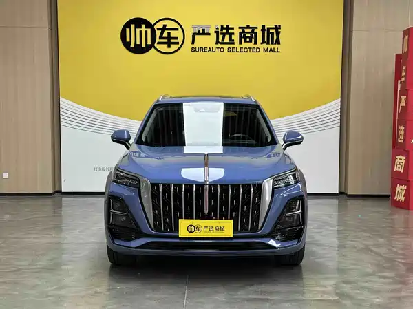 Hongqi HS5 2023