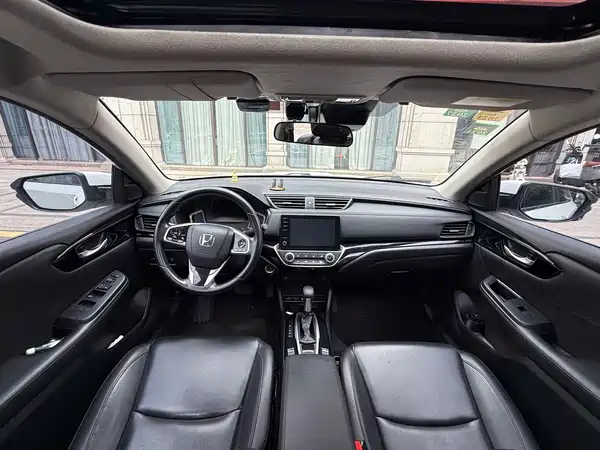 Honda Crider 2019