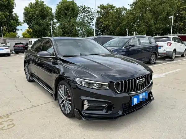 Geely Xingrui 2024