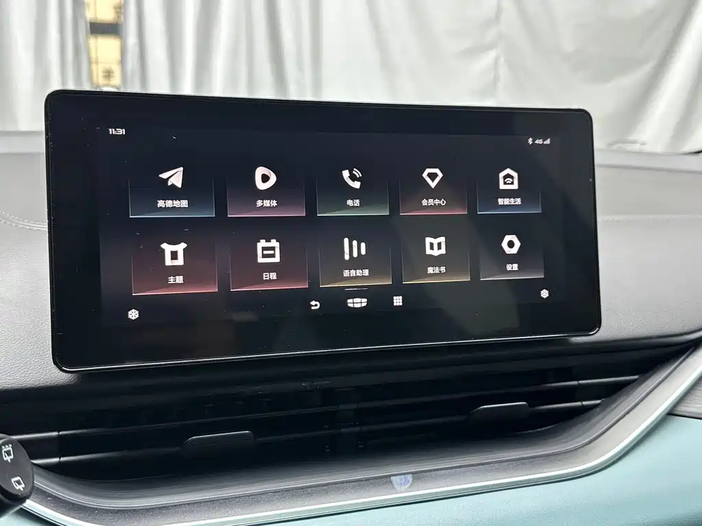 Geely Emgrand S 2022 — фото 11