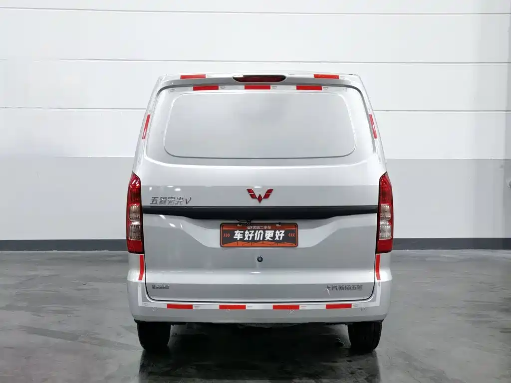 Wuling Hongguang V 2020