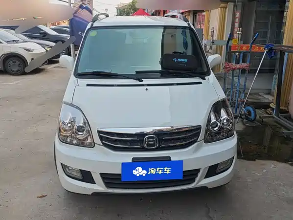 BAIC X5 2020