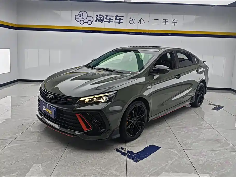 Geely Binrui 2022