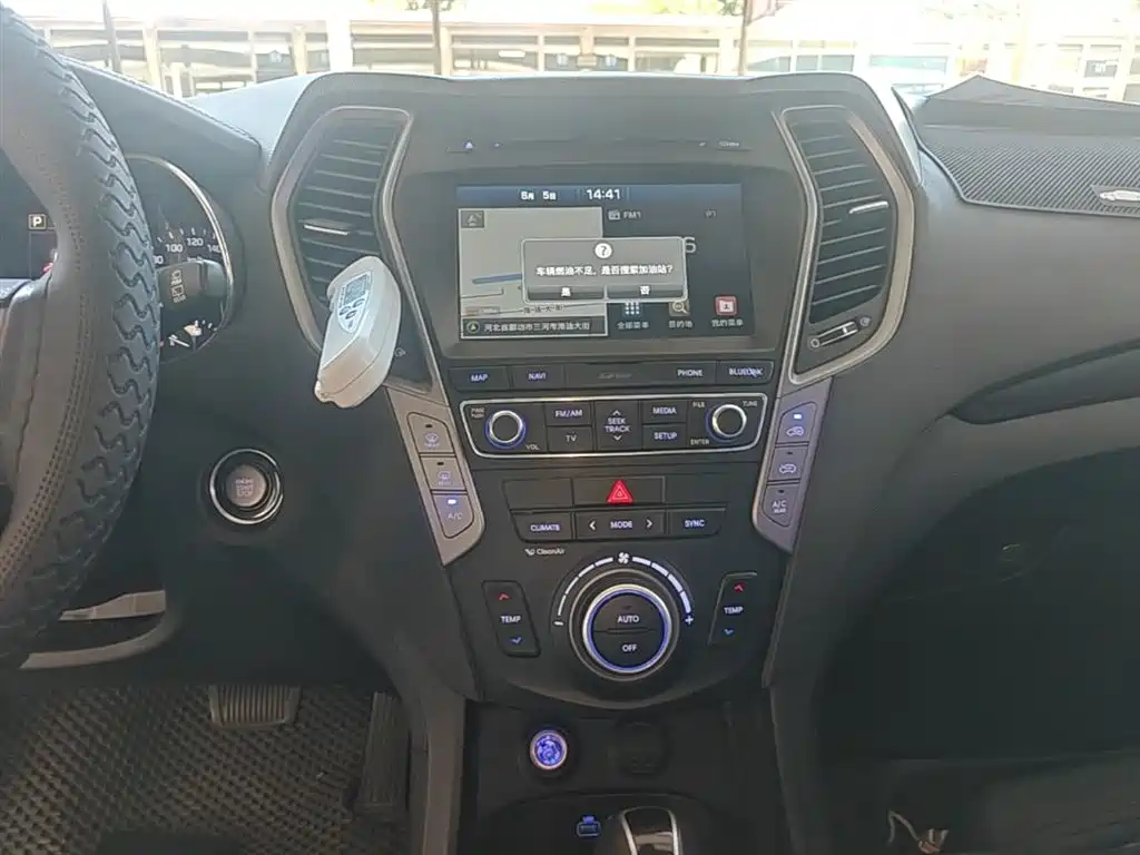 Hyundai Santa Fe 2017 — фото 13