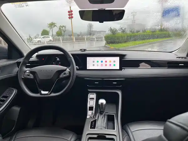Roewe i5 2023