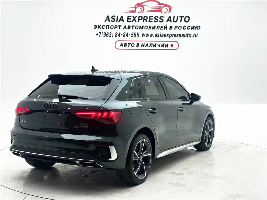Audi A3 2023