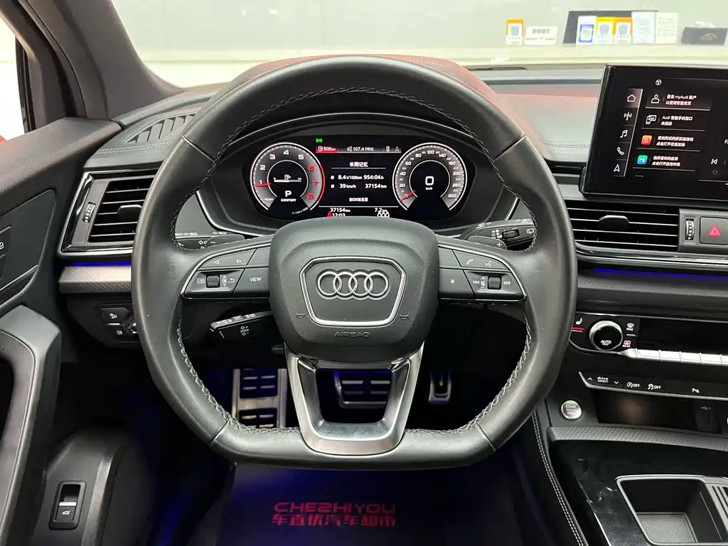 Audi Q5L 2023 — фото 14