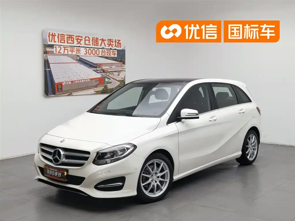 Mercedes-Benz B-Class 2015