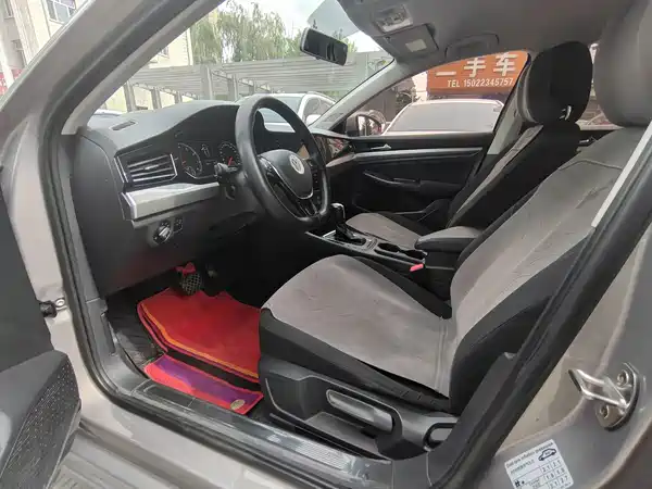 Volkswagen Bora 2020
