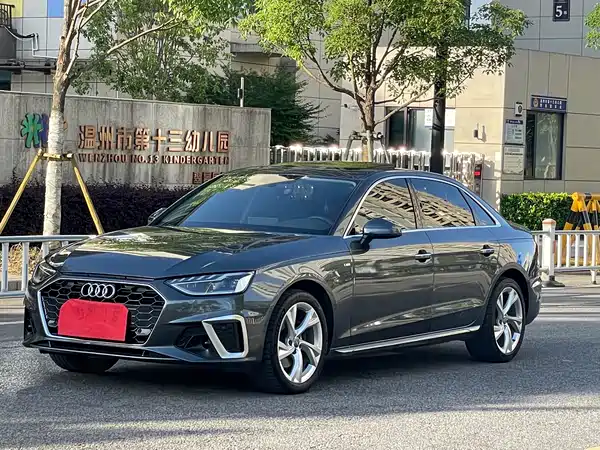 Audi A4L 2020