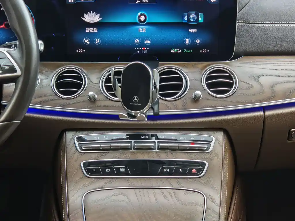 Mercedes-Benz E-Class 2021 — фото 10