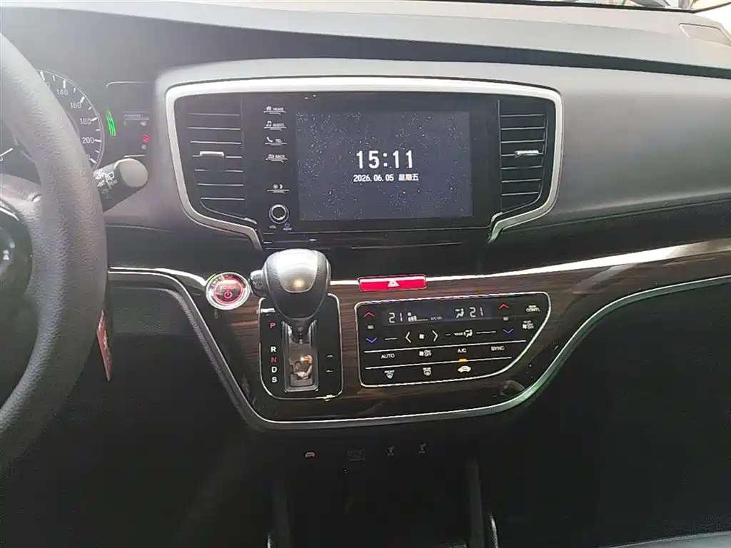 Honda Odyssey 2020 — фото 13