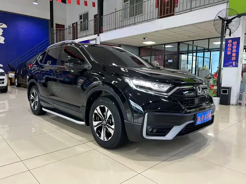 Honda CR-V 2022