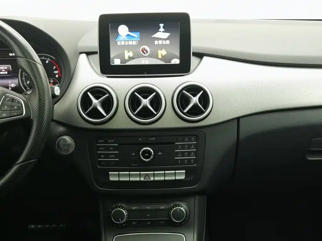 Mercedes-Benz B-Class 2015 — фото 12