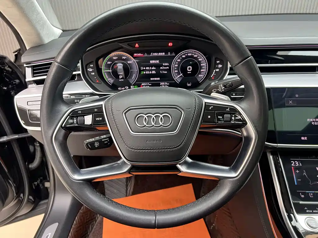 Audi A8 New Energy 2021 — фото 19