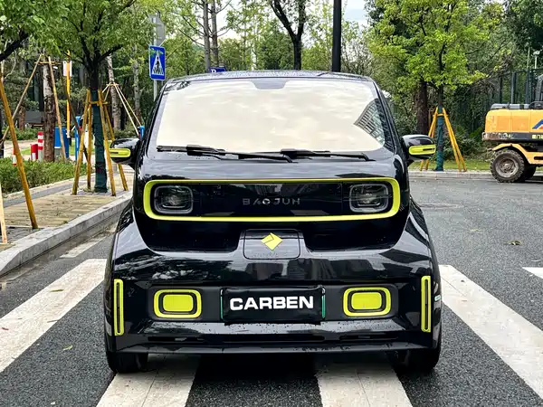 Baojun Kiwi EV 2021