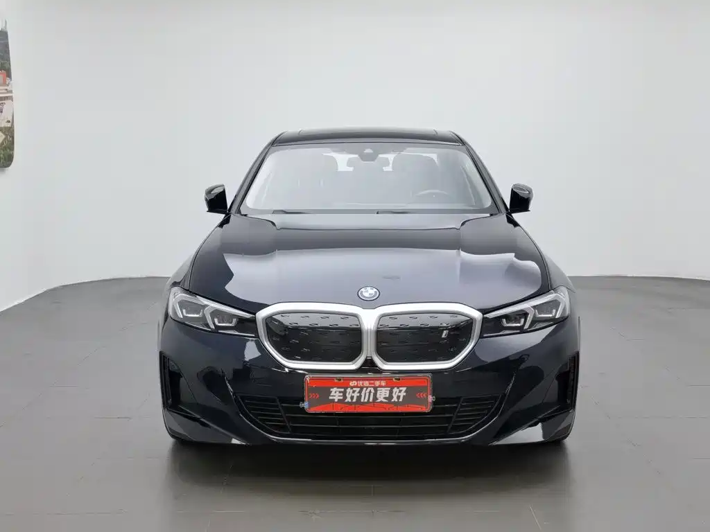 BMW i3 2023