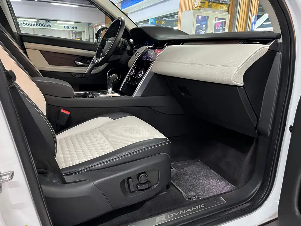 Land Rover Discovery Sport 2021 — фото 15