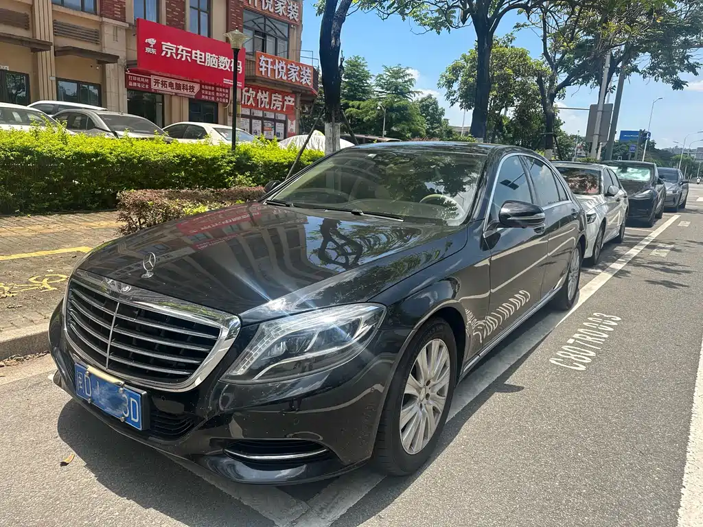 Mercedes-Benz S-Class 2017