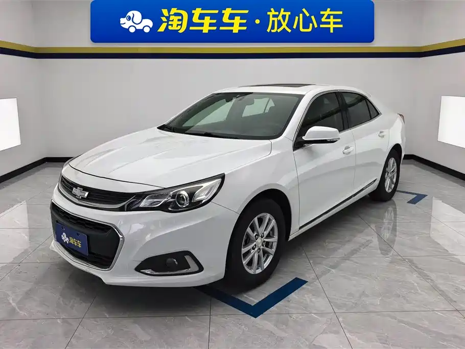 Chevrolet Malibu 2017