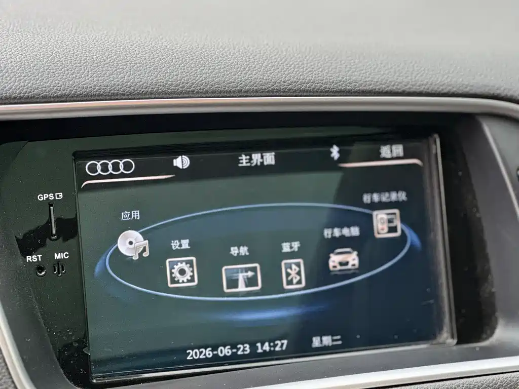 Audi Q5 2017 — фото 32
