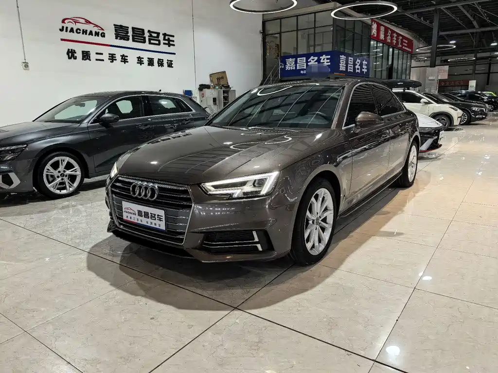 Audi A4L 2017
